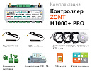 ZONT H1000+ Pro Универсальный GSM / Wi-Fi / Etherrnet контроллер с доставкой в Новокуйбышевск